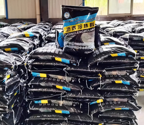 金台沥青冷补料