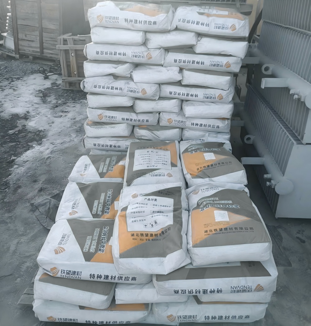 金台M50干硬性无收缩砂浆