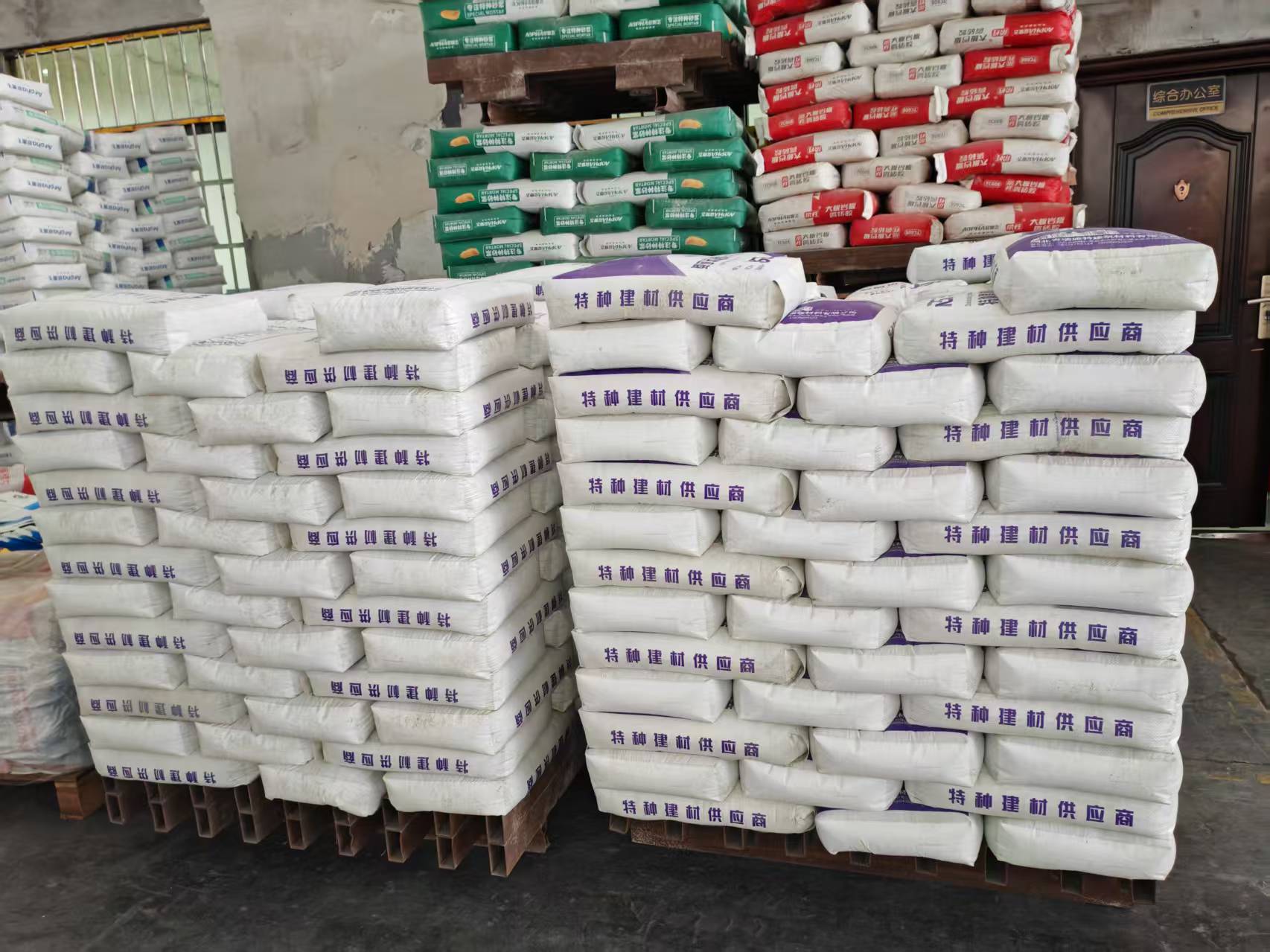 金台拱顶带模注浆料