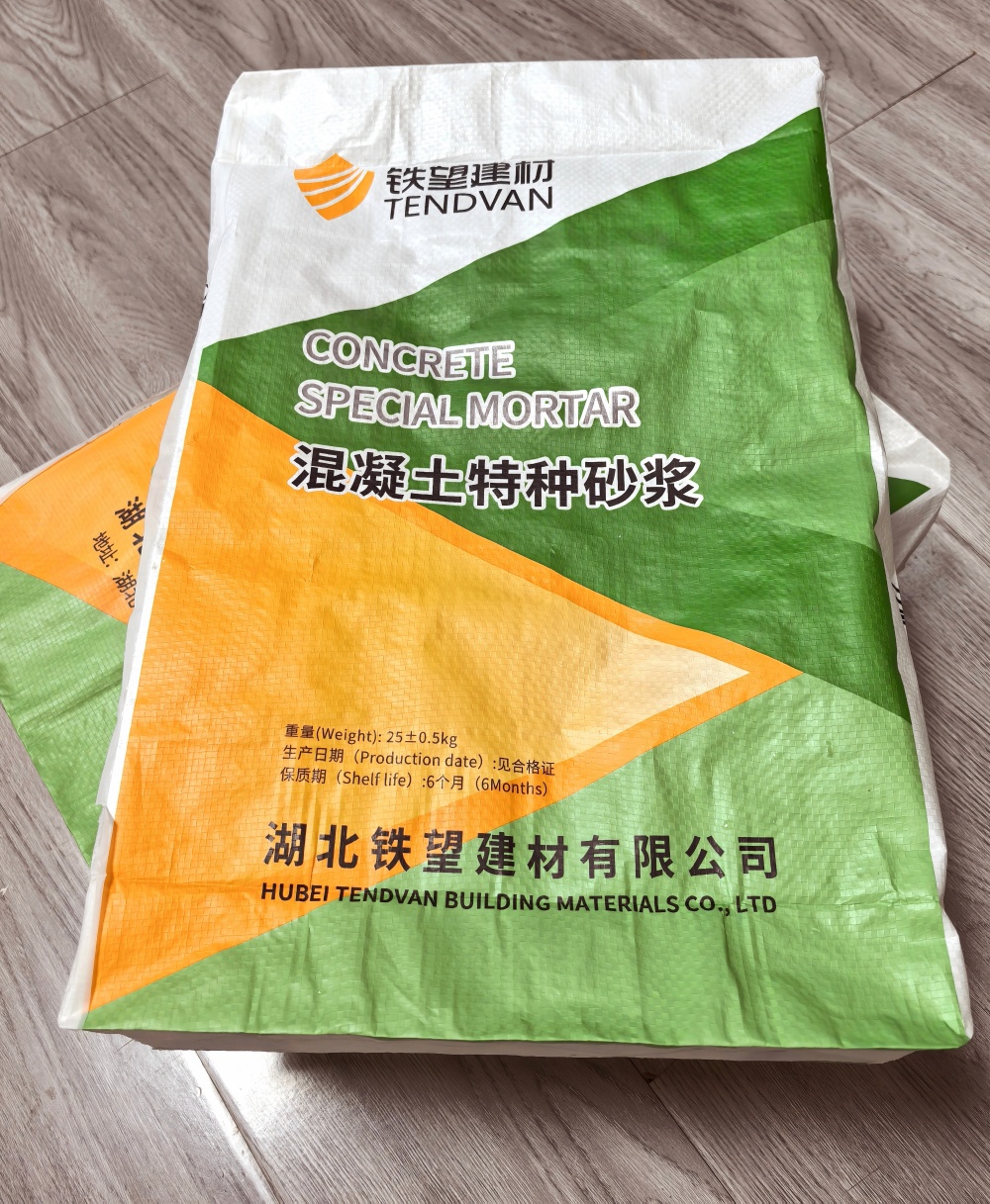 金台薄层快速修补料