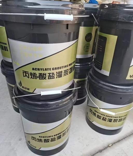 金台丙烯酸盐灌浆料